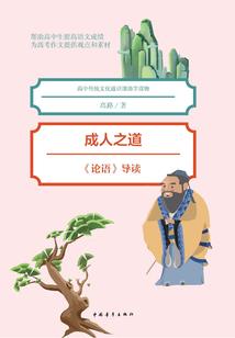 草莓芝士寓意和象征