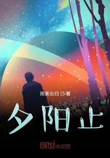 巨蟹座男人性格改变