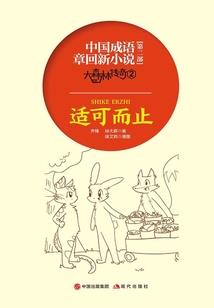 哪个星座善于倾听别人