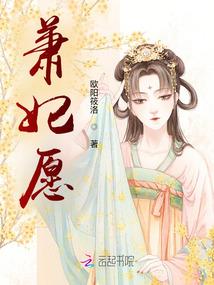 江苏男人的脾气