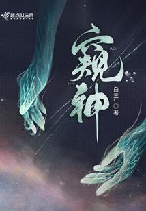 属牛与鸡年