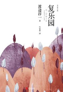 射手座运势星座运势网