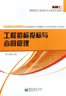 爷爷属龙孙仔属猪