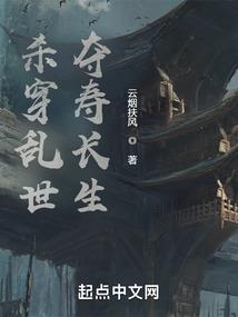 吉日冲属相化解