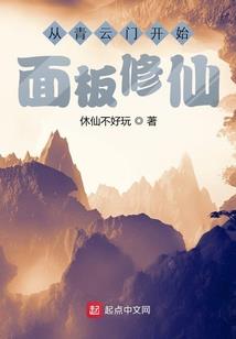 十二星座梦到的傻事情