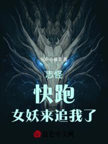 属龙过2020年