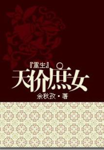 金属狗嘴束带