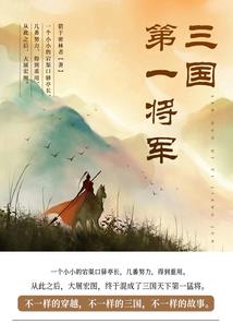 周公解梦庙烧了