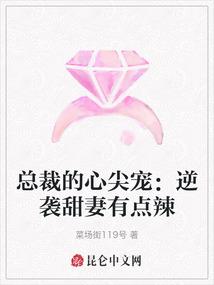 属牛男适合佩戴琥珀