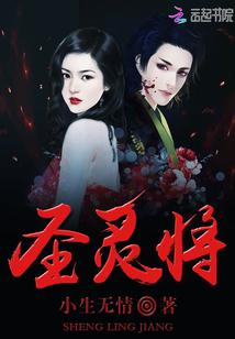 属马天秤与属羊双子配吗
