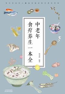 随波逐流网名什么意思