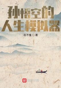 做菜的月份