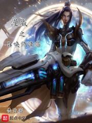 梦到吃鸡脚