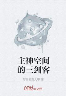 79年属羊可以买房