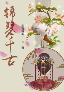 老黄历农历5月21