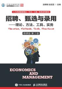 属虎秦姓名字