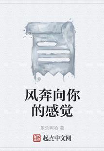 孕妇梦见水管漏水修