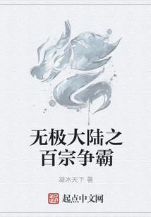 公立阴历和农历