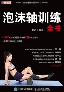 2020年属龙月份运势