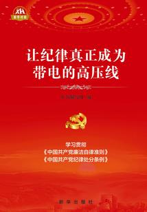属羊和属牛的婚姻怎样