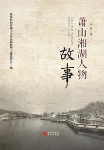 土木工程属五行