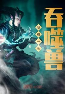 姜沐宸名字五行缺什么