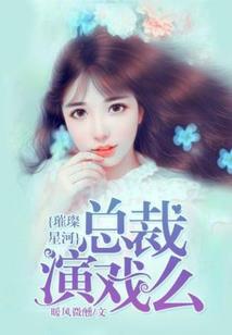 梦到凶猫跑走了