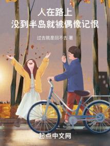 孕妇梦见流水很清澈
