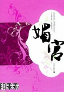 最潮网名2017男