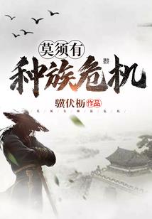 财运塔罗牌小仙女