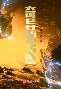 女人起名不能用的4个字