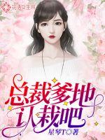 男人抽烟影响性功能吗