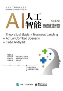 看风水先看水口还是地盘