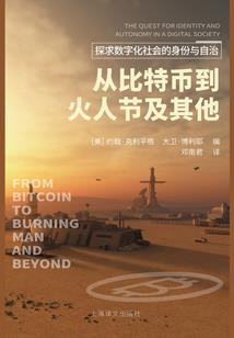赛琳娜是属猴吗还是属猴