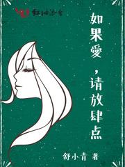 农历1978.7.28