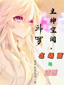 吴冰的含义