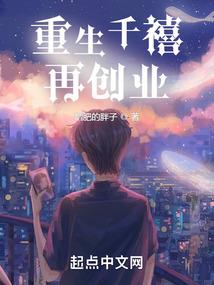 属鸡的什么时候结婚好