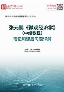 鼻翼宽鼻头大的男人命运