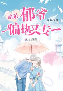 讲大厦风水的视频软件