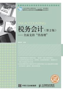 柠怡名字的寓意
