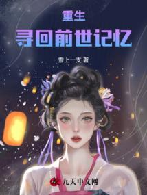 日历过得快还是阳历快