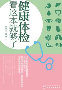 9月14号阳历图片