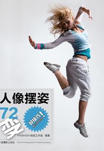 2021.4月份黄历