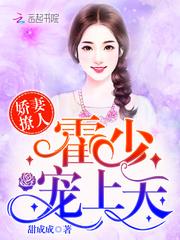 红光满面财运当头