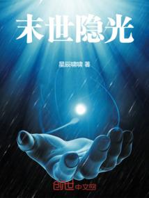 黑线金项链属相