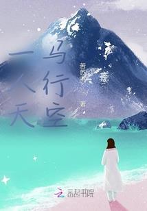 结果是命运