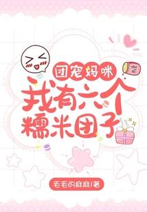 2019几月份属头伏
