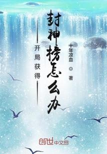 属马相合的属相