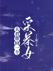 五行石和金色玉石搭配