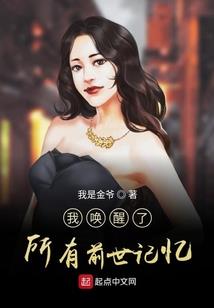 宋运辉程开颜合集